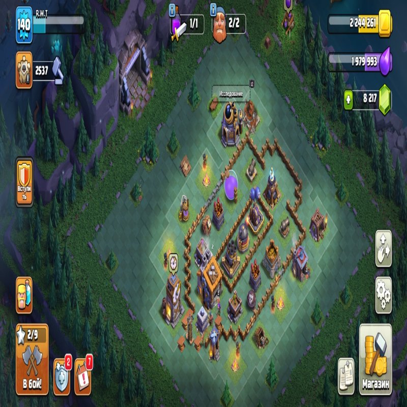 🏰 Clash of Clans акаунт | 13 ратуша | Рівень 54