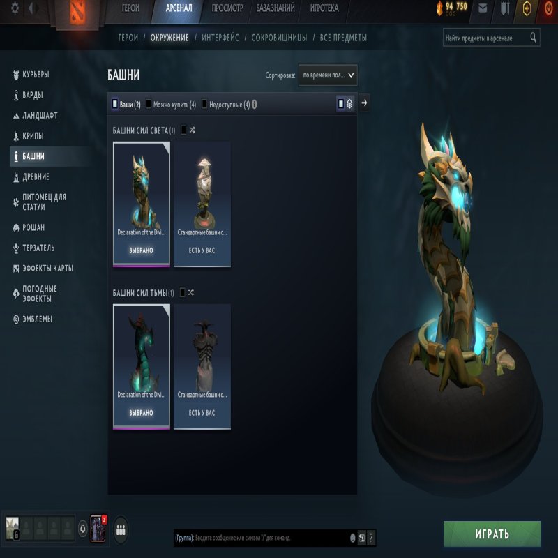 🏅 MMR 800 | 🕒 6689 hours | 🛡 5000