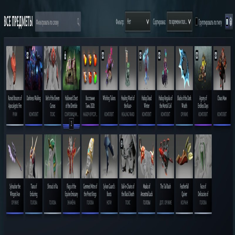 🏅 MMR 1500 | 🕒 778 годин | 🛡 10000