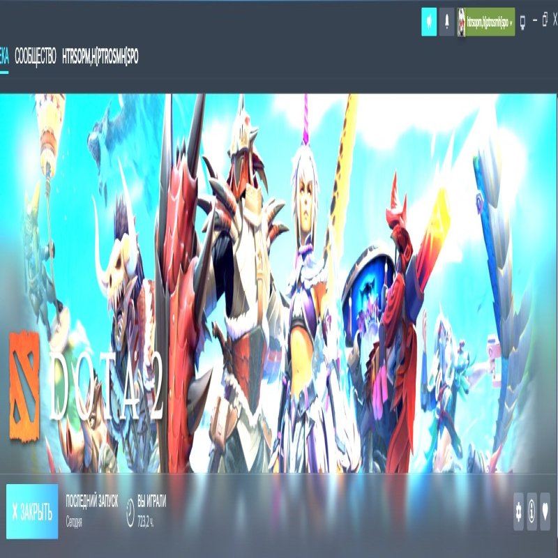 🏅 MMR 8364 | 🕒 727 годин | 🛡 12000