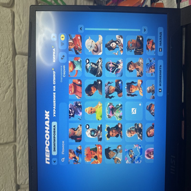 🎨 211 скінів | 🌟 Fortnite акаунт