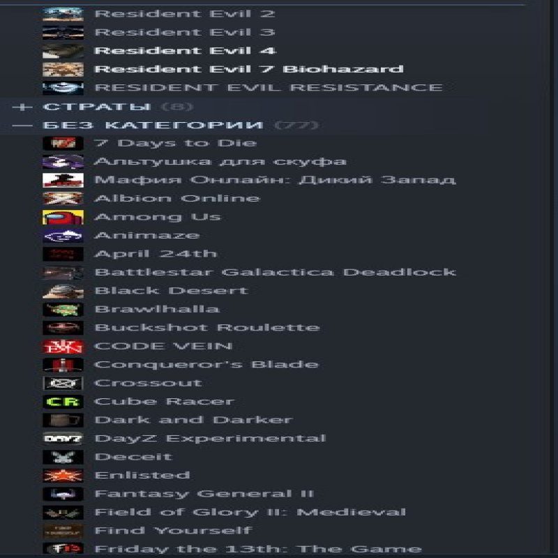 🏅 MMR 1200 | 🕒 2000 годин | 🛡 7000