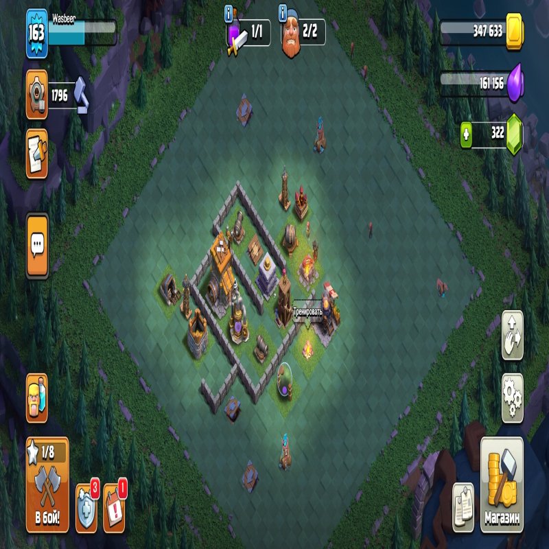 🏰 Clash of Clans акаунт | Ратуша 13 рівня | Рівень 163