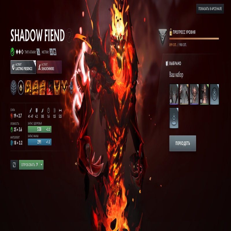 🏅 MMR 5412 | 🕒 7611 годин | 🛡 12000