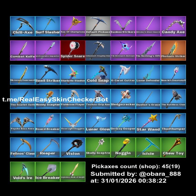 🎨 91 скінів | 🌟 Fortnite акаунт