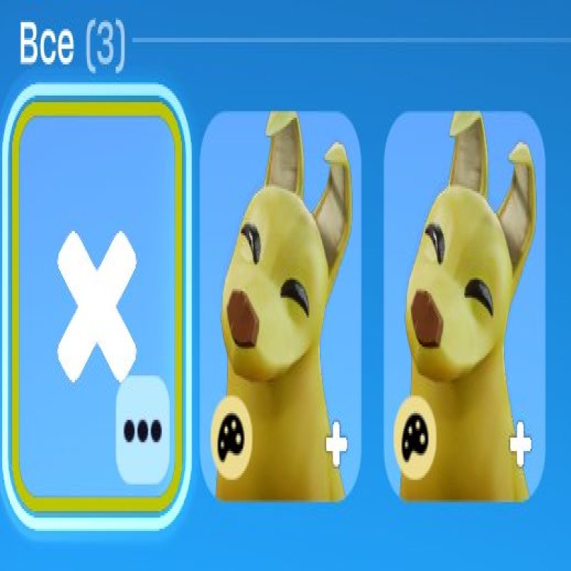 🎨 21 skins | 🌟 Fortnite account