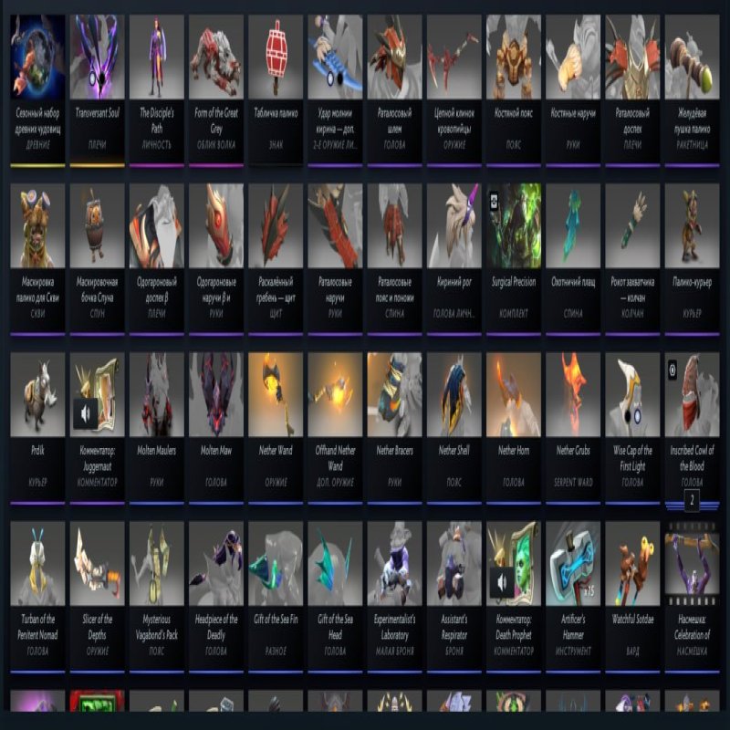 🏅 MMR 2700 | 🕒 350 hours | 🛡 7200