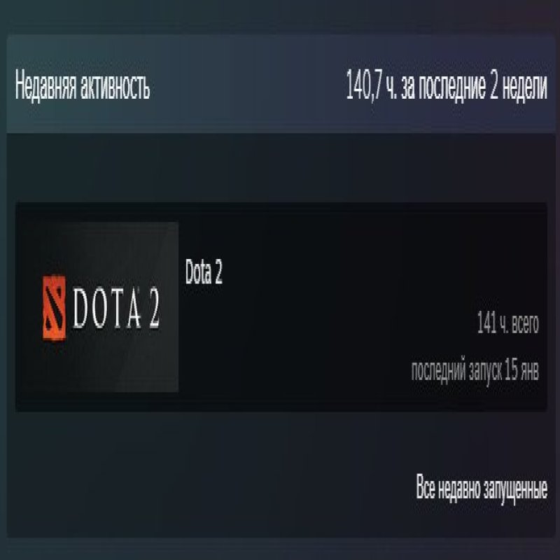 🏅 MMR 706 | 🕒 141 hours | 🛡 10733