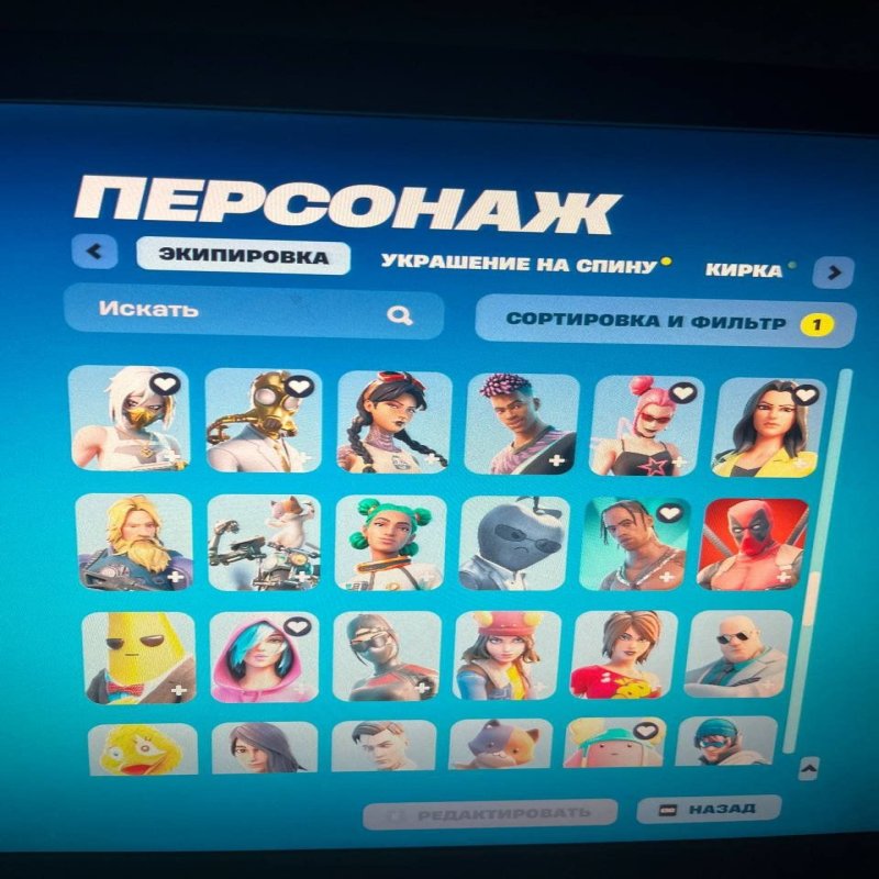 🎨 223 скина | 🌟 Fortnite аккаунт