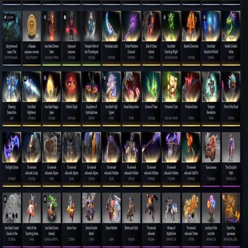 🏅 MMR 3000 | 🕒 5344 годин | 🛡 11715