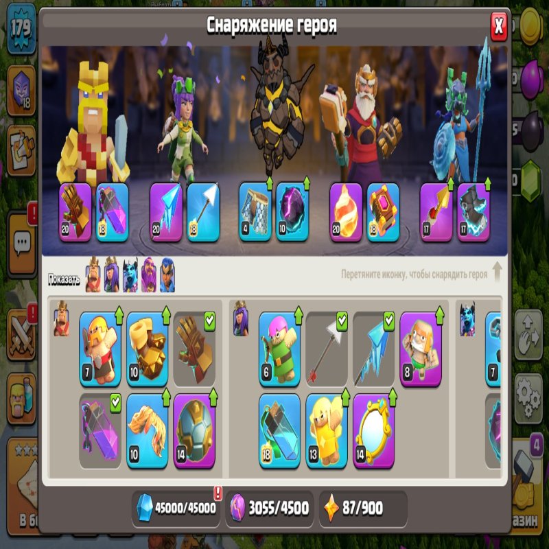 🏰 Clash of Clans account | Town Hall 15 | Level 179