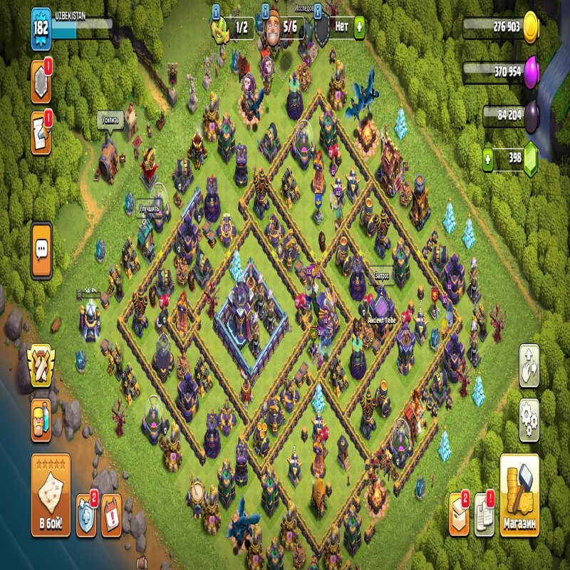 🏰 Clash of Clans акаунт | Ратуша 15 рівня | Рівень 0