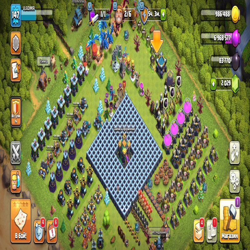 🏰 Clash of Clans акаунт | Ратуша 14 | Рівень 147