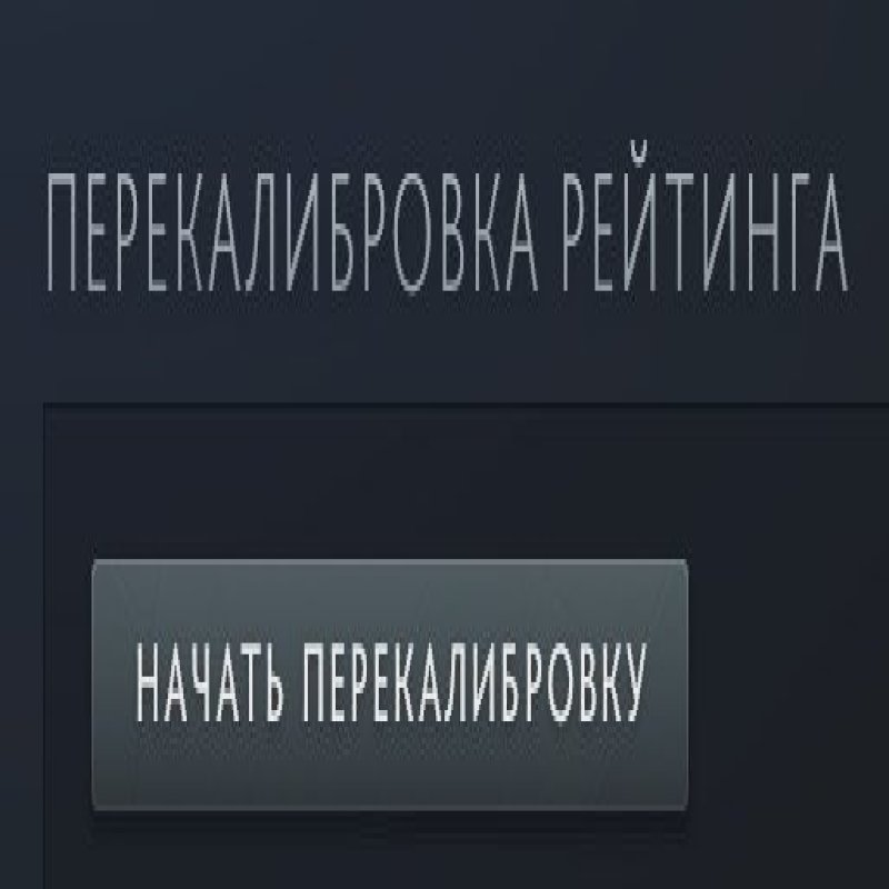 🏅 MMR 6851 | 🕒 1748 hours | 🛡 8504