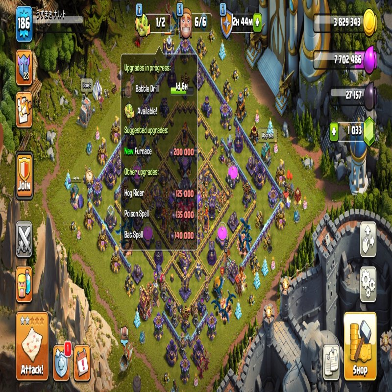 🏰 Clash of Clans акаунт | Ратуша 15 рівня | Рівень 85