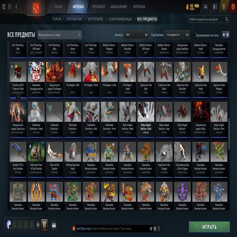 🏅 MMR 4500 | 🕒 440 hours | 🛡 6000