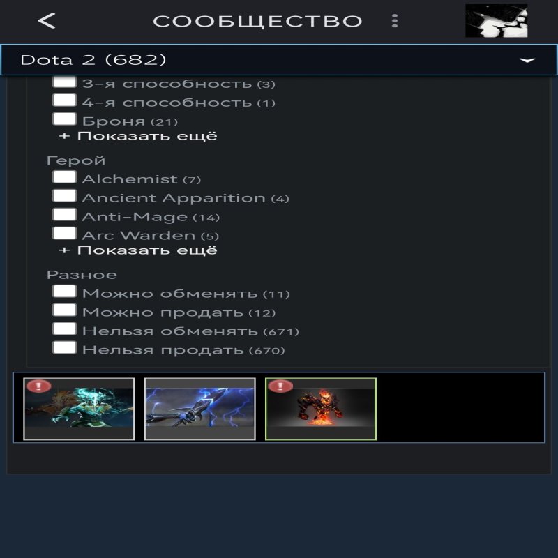 🏅 MMR 2000 | 🕒 3136 hours | 🛡 1500