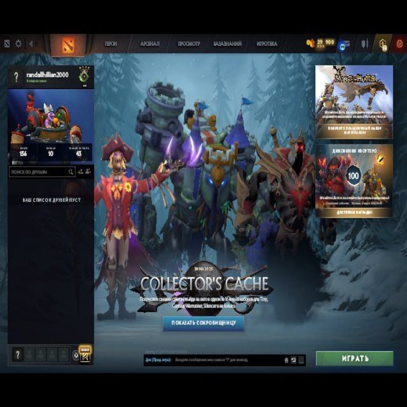 🏅 MMR 469 | 🕒 200 годин | 🛡 11271