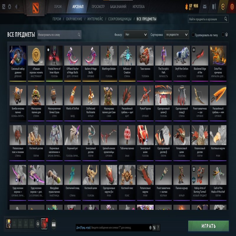 🏅 MMR 8300 | 🕒 314 hours | 🛡 12000