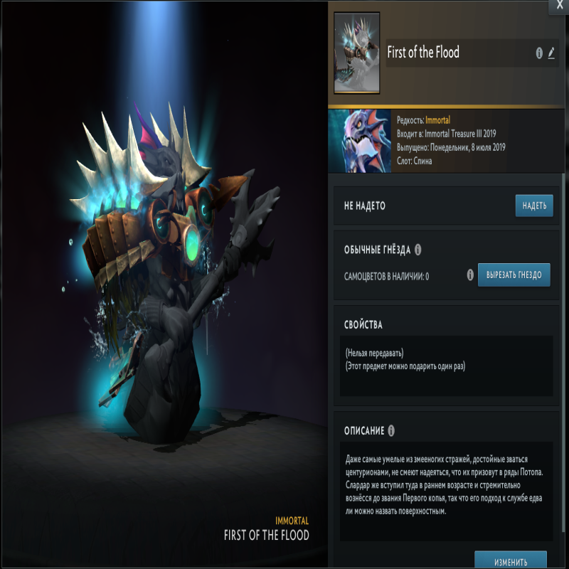 💜 DOTA 2 | 7600 MMR | 12000 Behavior | 222+ HOURS | 300+ MATCHES | NATIVE EMAIL 📧 | READY TO PLAY 🎮