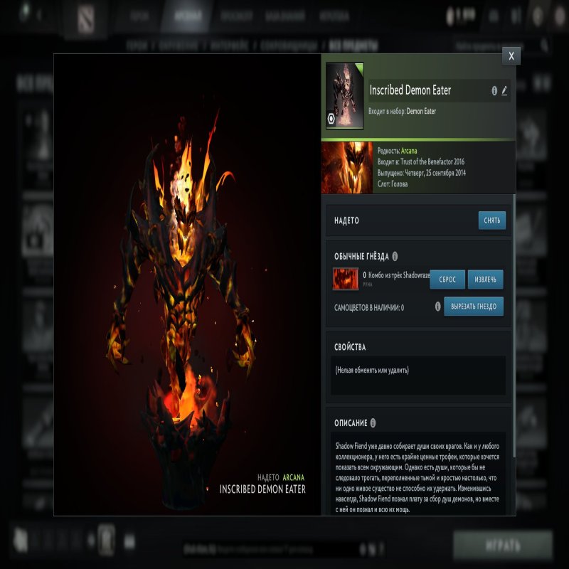 🏅 MMR 3355 | 🕒 1141 годин | 🛡 9605