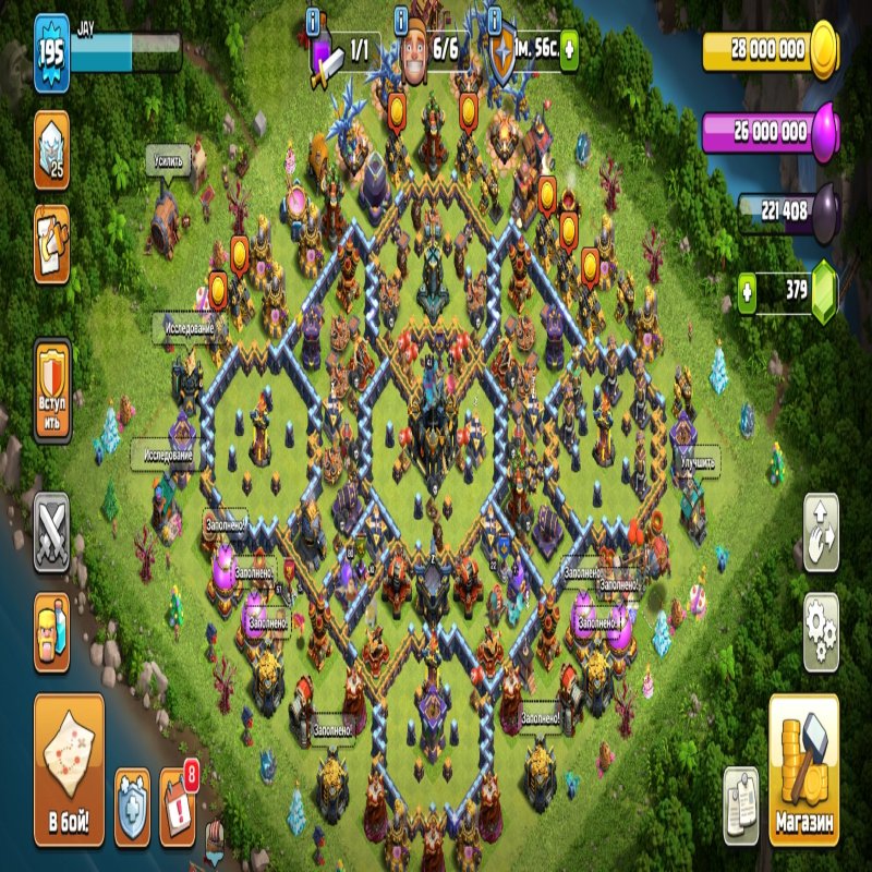 🏰 Clash of Clans акаунт | Ратуша 17 рівень | Рівень 6