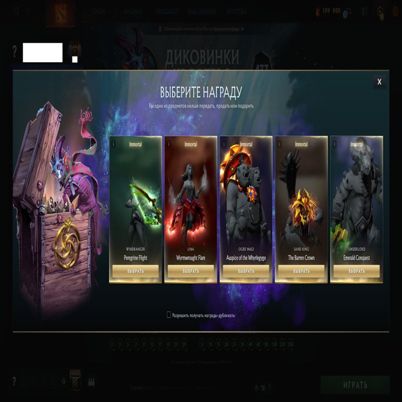 🏅 MMR 8120 | 🕒 586 hours | 🛡 12000