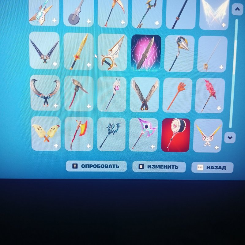 🎨 300 скінів | 🌟 Fortnite акаунт