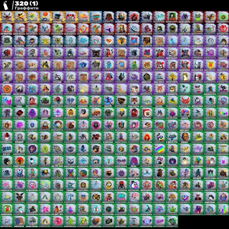 🎨 209 skins | 🌟 Fortnite account