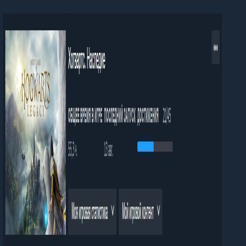 💚 CS PRIME | 🎯 Faceit LVL 5 | 🕒 300 hours — Ready for Ranked!