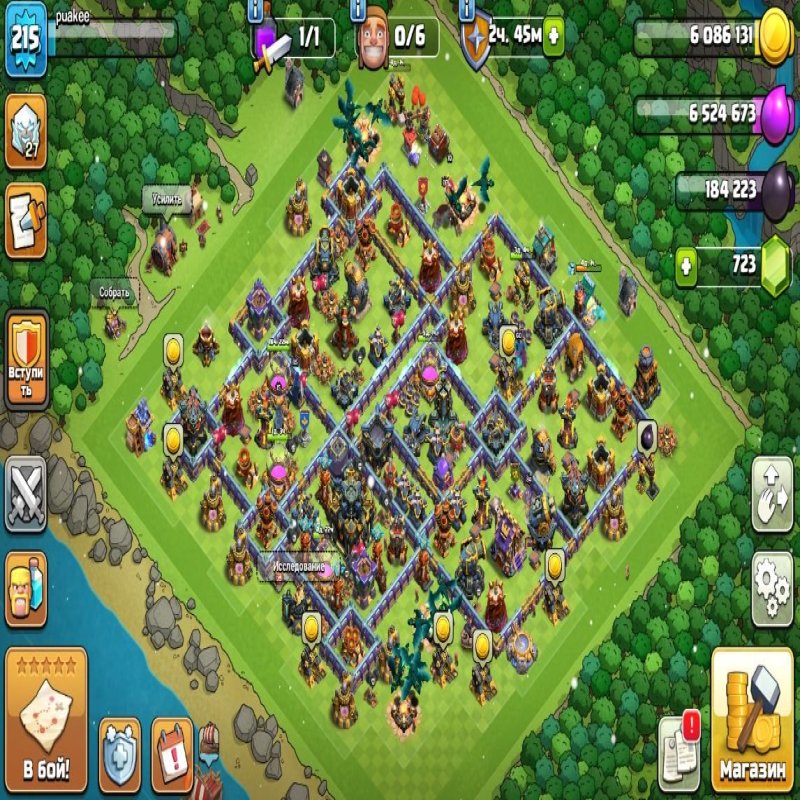 🏰 Clash of Clans акаунт | 17 ратуша | 215 рівень