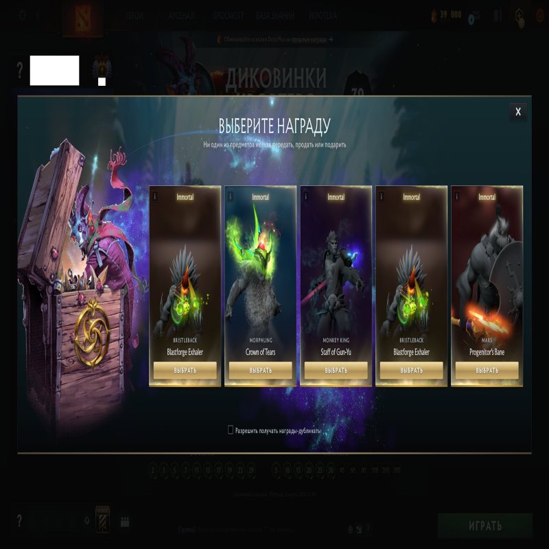 🏅 MMR 10439 | 🕒 182 годин | 🛡 11327