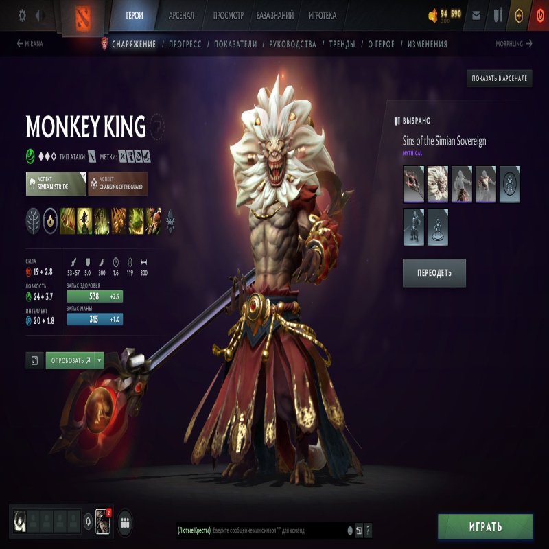 🏅 MMR 5522 | 🕒 429 годин | 🛡 12000