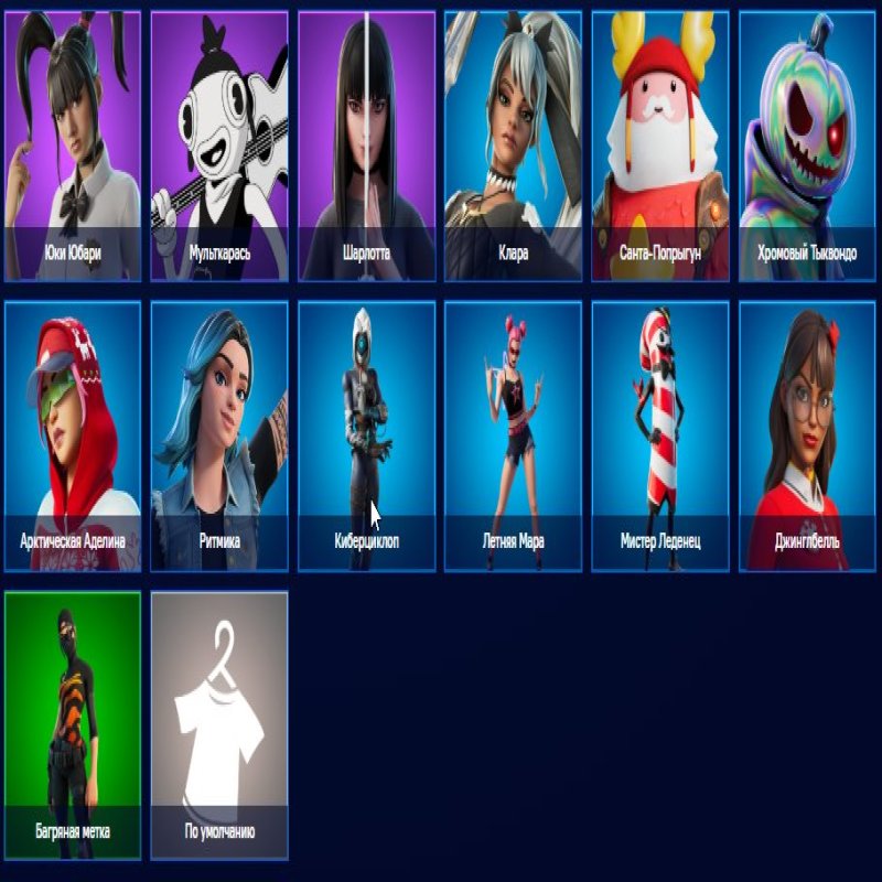 🎨 74 скінів | 🌟 Fortnite акаунт