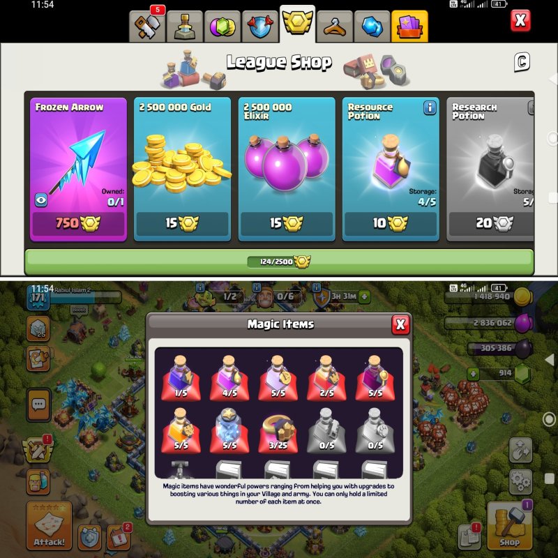 🏰 Clash of Clans акаунт | Ратуша 18 рівень | Рівень 50