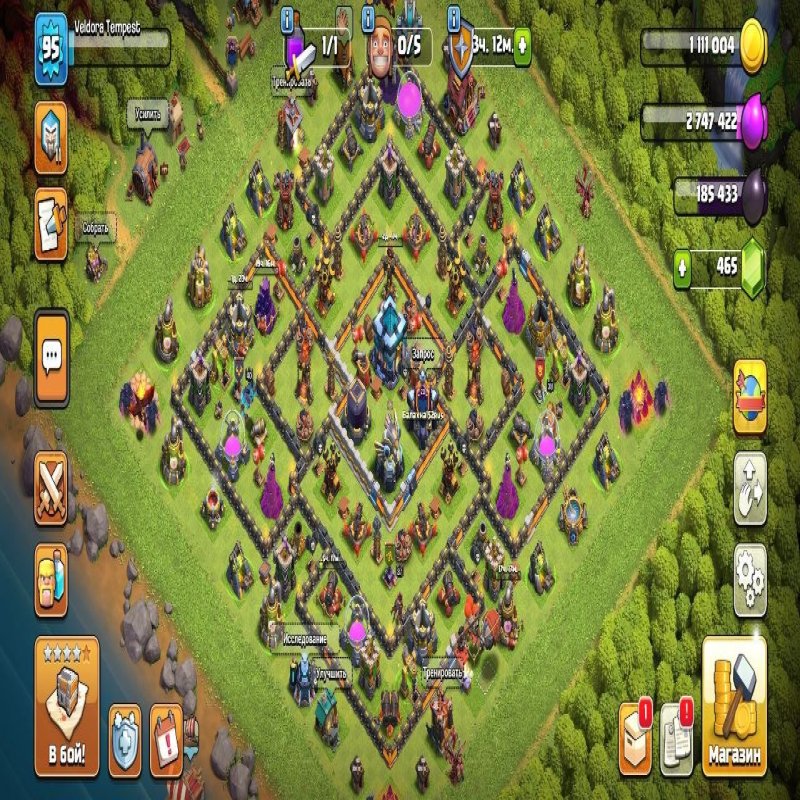 🏰 Clash of Clans акаунт | Ратуша 13 рівня | Рівень 100