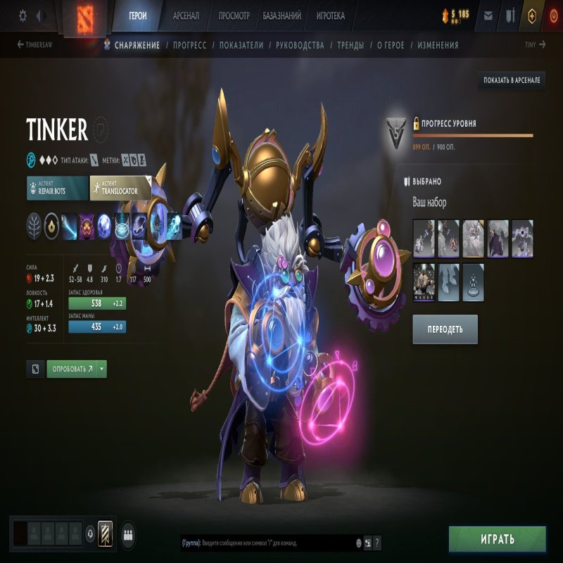 🏅 MMR 5200 | 🕒 5400 hours | 🛡 12000