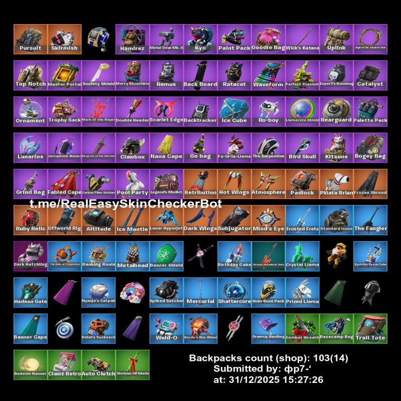 🎨 97 скінів | 🌟 Fortnite акаунт