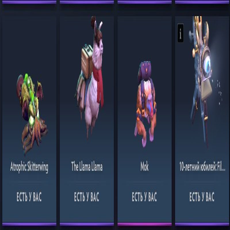 🏅 MMR 3600 | 🕒 2371 годин | 🛡 11397