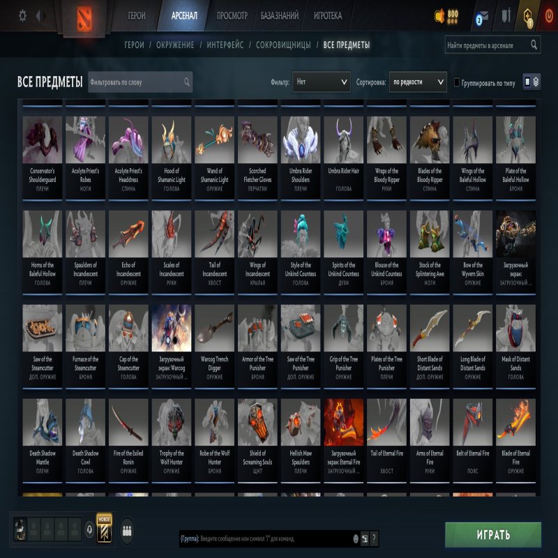 🏅 MMR 5190 | 🕒 400 hours | 🛡 12000