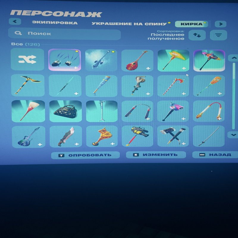 🎨 135 skins | 🌟 Fortnite account