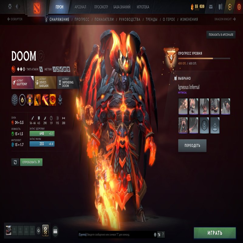 🏅 MMR 1972 | 🕒 1679 годин | 🛡 10000