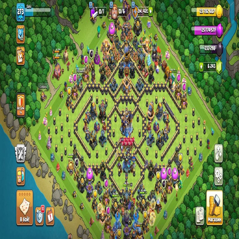 🏰 Clash of Clans акаунт | Ратуша 16 | Рівень 218