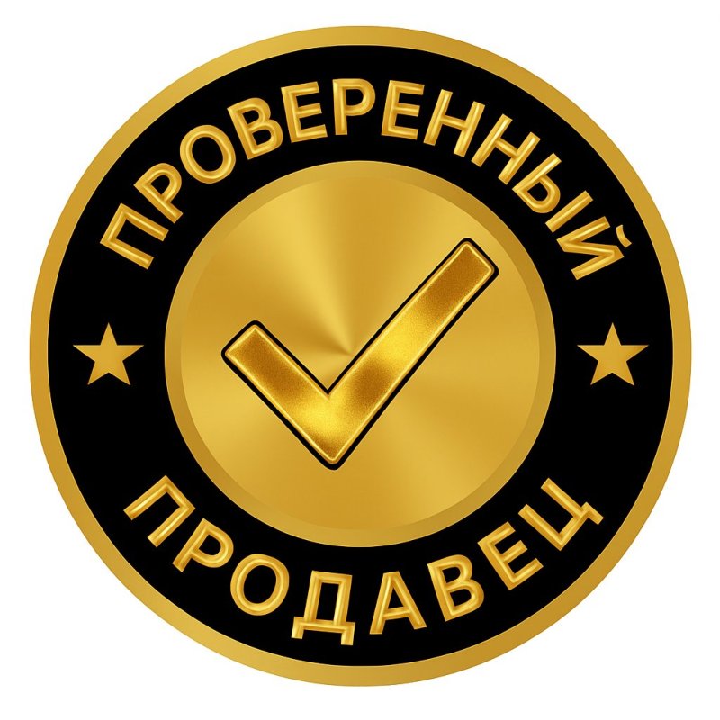 🏅 MMR 2812 | 🕒 930 годин | 🛡 9597