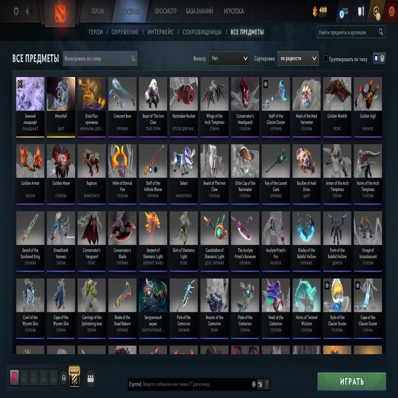 🏅 MMR 6090 | 🕒 400 hours | 🛡 11200