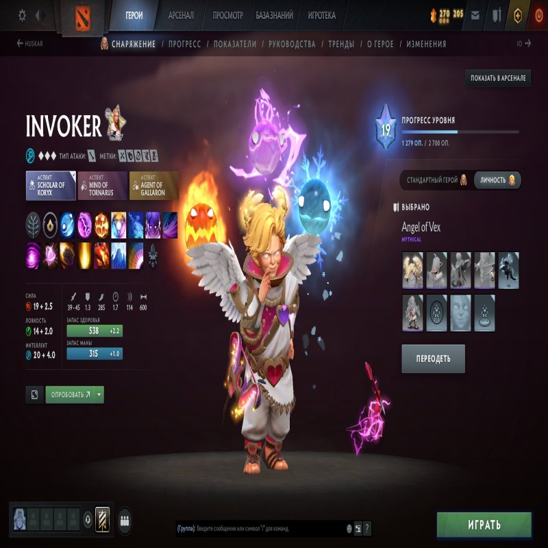 🏅 MMR 2800 | 🕒 2000 hours | 🛡 12000