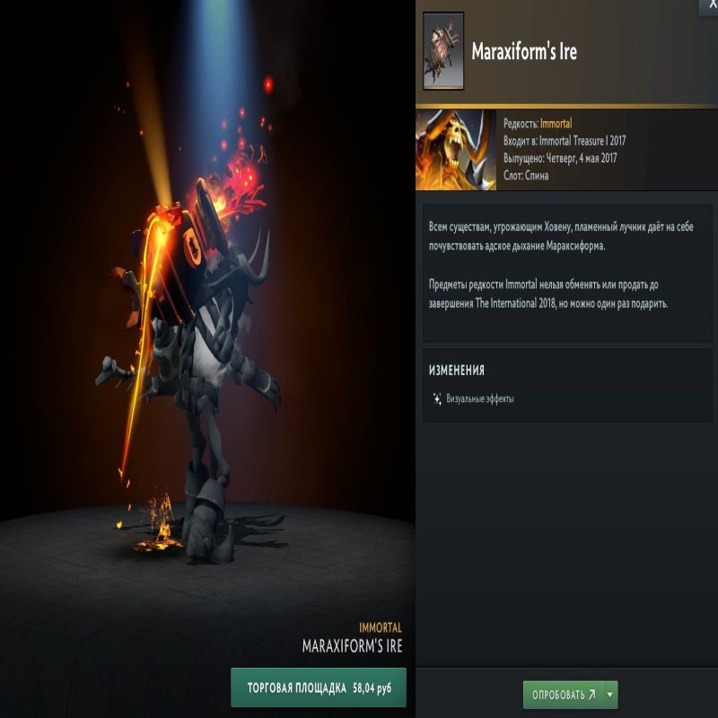 🏅 MMR 8140 | 🕒 400 hours | 🛡 12000