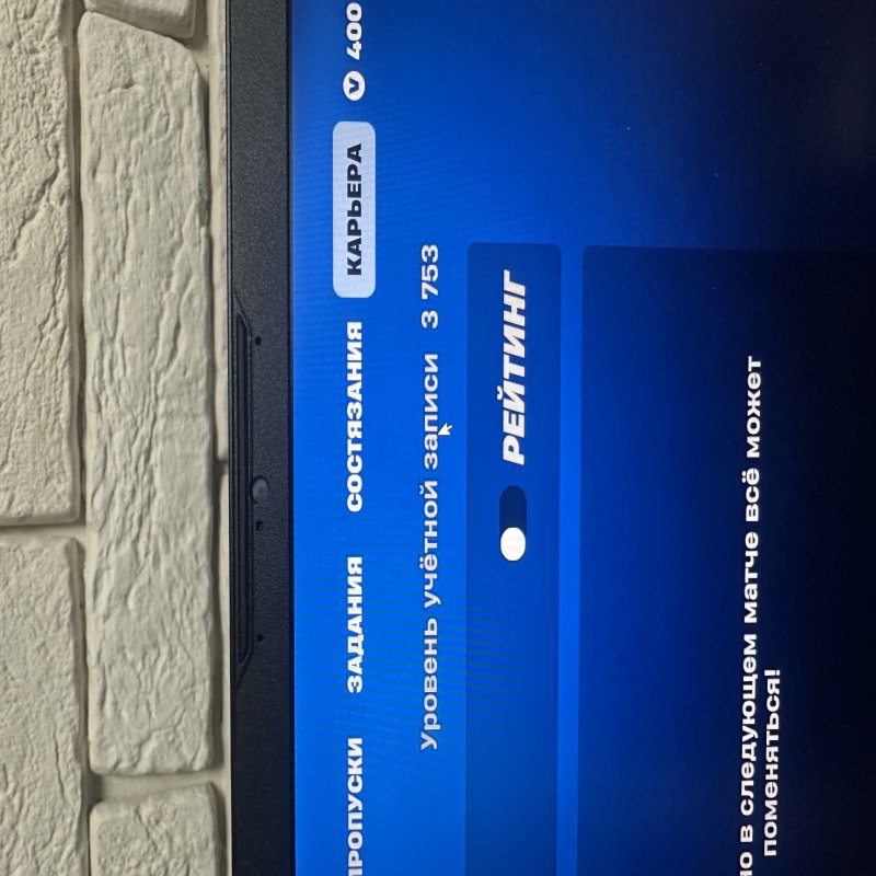 🎨 211 скінів | 🌟 Fortnite акаунт