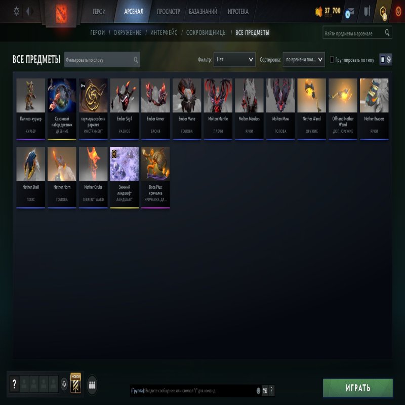 🏅 MMR 11207 | 🕒 155 годин | 🛡 10531