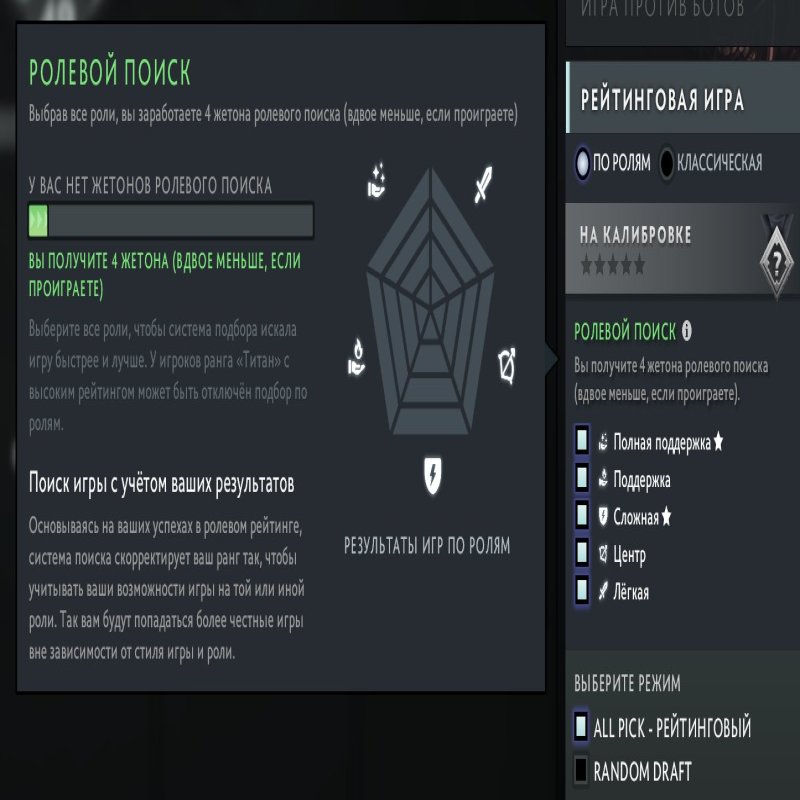 🏅 MMR 5600 | 🕒 1891 hours | 🛡 10000